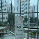 나눔과섬김 | 싱가포르한인교회 / 싱가포르 나눔과섬김교회 방문 후기