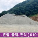 (주)호산 이미지