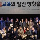 미래고등학교 이미지