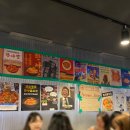 한사발포차 인천구월점 | [인천] 포차 분위기 술집 - 한사발포차 인천 구월점 방문 후기 &lt;안주 맛집 추천&gt;