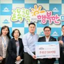 명륜진사갈비 용현점 이미지