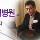 젬마헤어라인
