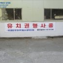 상동로375 이미지