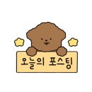 청년피자일산 이미지