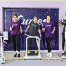 커브스 사당클럽 이미지