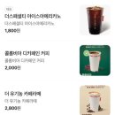 더리터24시흥대야점
