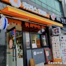 츄러스1500양산천성점