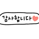 제주다반사 이미지