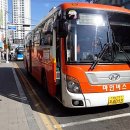 어은동마을회관 이미지