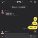 J&J헤어 | 진주 헤어 맛집 [J&amp;J] 펌 후기
