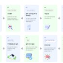 솔라테크태양광발전소 | 태양광정부지원 솔라테크와 함께라면 경기도주택태양광 문제없죠