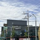 이가용 | 울산 삼산 이색 중국집 추천 이가도삭면 내돈내산 후기