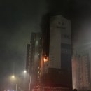 기산아파트 이미지