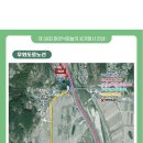 함안공영주차타워 이미지