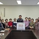 삼화동행정복지센터 이미지