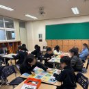 인천목향초등학교 이미지