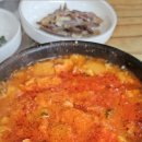 참숯생고기마을 이미지