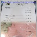 카카오 이미지