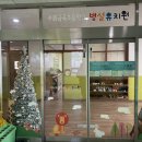 금곡초등학교(병설) 이미지