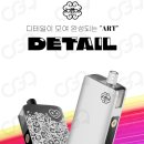 모드아트 티스토리