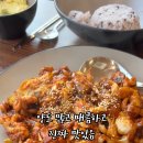 신쭈꾸미 직영점 이미지