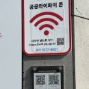 거문들식당 | 제주도 가족여행 가볼만한 곳, 제주 거문오름 탐방, 예약, 소유시간