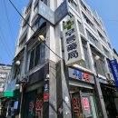 무릉약국 이미지