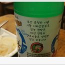 천탁 이미지