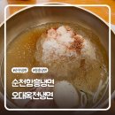 대석초등길 이미지