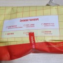 이삭토스트 인천신현점 이미지