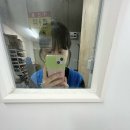 맘스터치 단양점 | 8딱팔딱 뛰는 가슴 9해줘 오 내 마음