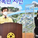 베트남노래주점 이미지