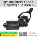 모터랜드 이미지