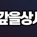 우리거래처