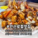 용천홍 이미지