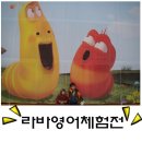 (주)에스피랩