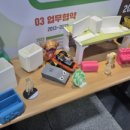 광교청소년수련관_3 이미지