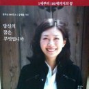 가마골농장 이미지