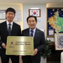 부자농원 이미지