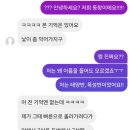 화암자연과학유치원 이미지