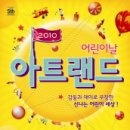 성남아트센터 이미지