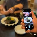 양지-3358 | 🍶 [경기/용인] “양지 내가사케” 물회·돌멍게 미쳤다… 이자카야 완전 추천 🔥(민생회복 소비쿠폰 사용...