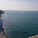 보라뷰