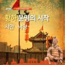 그루터기학원 이미지