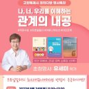 청년물산 이미지