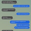하임약품 | 청라힐데스하임 25평 이사청소 후기｜오염 심했던 현장 7시간 풀작업