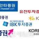 유진중기 이미지