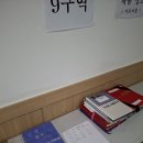 난우파출소 앞 이미지