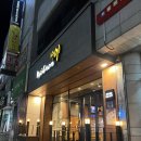 교촌치킨퇴계 - 춘천시 안마산로 199 | 교촌치킨퇴계