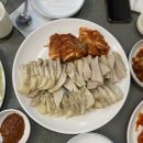 재우네칼국수